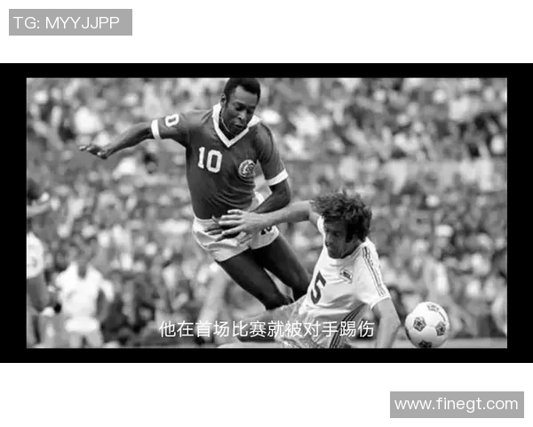 足球传奇贝利的生平故事与经典瞬间回顾