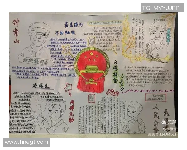 张昊的成长之路：从青涩少年到职场精英的奋斗故事与人生感悟